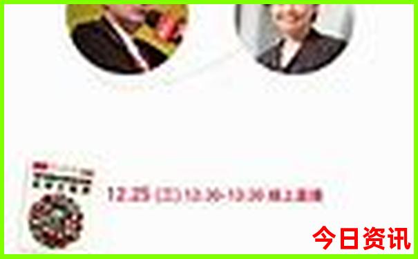 2月十大必去旅游胜地